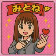 ヒメ日記 2025/06/03 17:05 投稿 みとね 2980円