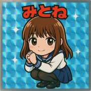 ヒメ日記 2025/08/28 19:23 投稿 みとね 2980円