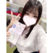 ヒメ日記 2025/09/25 09:33 投稿 みとね 2980円