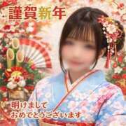 ヒメ日記 2026/01/02 12:13 投稿 みとね 2980円