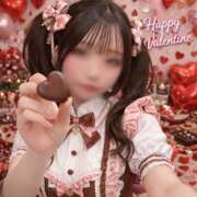 みとね いましゅ！ 2980円