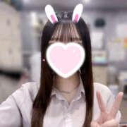 みとね いましゅ！ 2980円