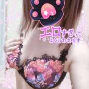 ヒメ日記 2024/12/29 23:58 投稿 七奈(なな) DAHLIA(ダリア)