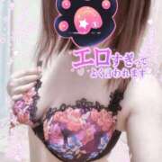 ヒメ日記 2025/02/07 15:58 投稿 七奈(なな) DAHLIA(ダリア)