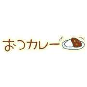 ヒメ日記 2024/03/02 07:19 投稿 みるく 愛知豊田みよしちゃんこ