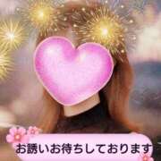 ヒメ日記 2025/08/01 12:26 投稿 山口夏穂 五十路マダム 仙台店