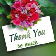 ヒメ日記 2025/11/13 21:12 投稿 山口夏穂 五十路マダム 仙台店