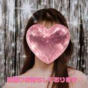 ヒメ日記 2025/11/19 12:32 投稿 山口夏穂 五十路マダム 仙台店