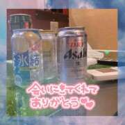 ヒメ日記 2024/10/26 19:25 投稿 あまね ラブライフ越谷