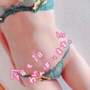 ヒメ日記 2025/04/24 14:24 投稿 あまね ラブライフ越谷