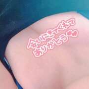 ヒメ日記 2025/04/24 21:21 投稿 あまね ラブライフ所沢川越