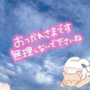 ヒメ日記 2024/11/11 08:04 投稿 あまね ラブライフさいたま