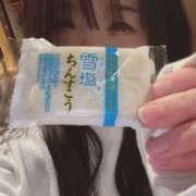 ヒメ日記 2025/02/10 20:46 投稿 しいな ハピネス福岡