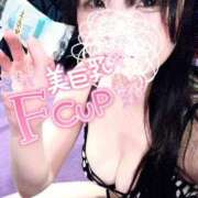 ヒメ日記 2025/02/24 07:45 投稿 しいな ハピネス福岡