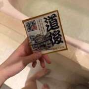 ヒメ日記 2026/08/09 14:12 投稿 しいな ハピネス福岡