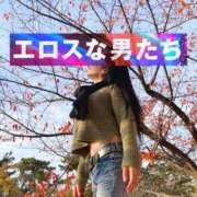 ヒメ日記 2024/12/05 17:13 投稿 よしこ 京都人妻花壇