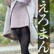 ヒメ日記 2024/12/05 18:18 投稿 よしこ 京都人妻花壇