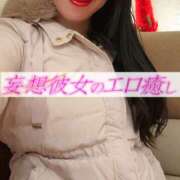 ヒメ日記 2024/12/07 13:39 投稿 よしこ 京都人妻花壇