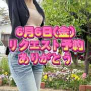 ヒメ日記 2025/05/29 13:58 投稿 よしこ 京都人妻花壇