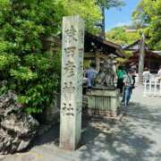 ヒメ日記 2025/05/31 00:41 投稿 よしこ 京都人妻花壇