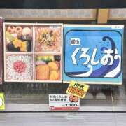 ヒメ日記 2025/08/01 09:21 投稿 よしこ 京都人妻花壇