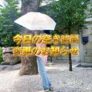 ヒメ日記 2026/08/08 10:21 投稿 よしこ 京都人妻花壇