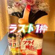 ヒメ日記 2026/10/12 19:10 投稿 よしこ 京都人妻花壇