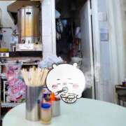 ヒメ日記 2025/01/07 20:54 投稿 みおん PLEASURE