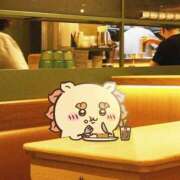 ヒメ日記 2025/01/25 21:30 投稿 みおん PLEASURE