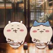 ヒメ日記 2025/02/04 19:06 投稿 みおん PLEASURE