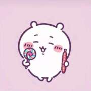 ヒメ日記 2025/04/01 18:21 投稿 みおん PLEASURE