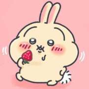 ヒメ日記 2025/04/08 18:45 投稿 みおん PLEASURE