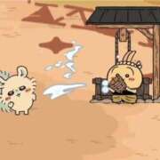 ヒメ日記 2025/10/21 20:03 投稿 みおん PLEASURE