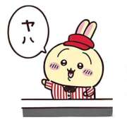 ヒメ日記 2025/10/25 18:58 投稿 みおん PLEASURE