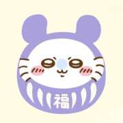 ヒメ日記 2026/03/21 19:00 投稿 みおん PLEASURE