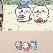 ヒメ日記 2026/05/05 18:51 投稿 みおん PLEASURE