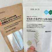 ヒメ日記 2025/06/08 12:28 投稿 Rina ワンカラット～人妻の輝き～