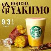 ヒメ日記 2025/09/06 15:01 投稿 Rina ワンカラット～人妻の輝き～