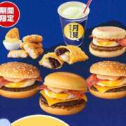 ヒメ日記 2025/09/13 18:30 投稿 Rina ワンカラット～人妻の輝き～