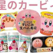 ヒメ日記 2025/11/10 18:30 投稿 Rina ワンカラット～人妻の輝き～