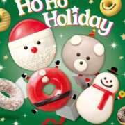 ヒメ日記 2025/11/22 19:51 投稿 Rina ワンカラット～人妻の輝き～