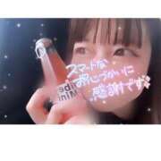 ヒメ日記 2024/06/15 17:35 投稿 和心-NAGOMI- luxury aroma 咲