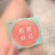 ヒメ日記 2024/07/21 21:32 投稿 和心-NAGOMI- luxury aroma 咲