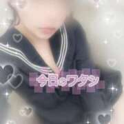 ヒメ日記 2024/12/13 07:50 投稿 えれな 逆電車ごっこ ～GLAMOROUS TRAIN～