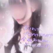 ヒメ日記 2025/01/01 17:20 投稿 えれな 逆電車ごっこ ～GLAMOROUS TRAIN～