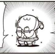 ヒメ日記 2025/01/20 17:40 投稿 えれな 逆電車ごっこ ～GLAMOROUS TRAIN～