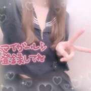 ヒメ日記 2025/01/23 20:00 投稿 えれな 逆電車ごっこ ～GLAMOROUS TRAIN～