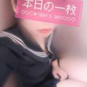 ヒメ日記 2025/01/27 19:58 投稿 えれな 逆電車ごっこ ～GLAMOROUS TRAIN～