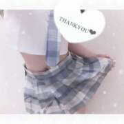 ヒメ日記 2025/02/01 14:16 投稿 えれな 逆電車ごっこ ～GLAMOROUS TRAIN～