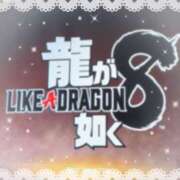 ヒメ日記 2025/02/03 20:20 投稿 えれな 逆電車ごっこ ～GLAMOROUS TRAIN～